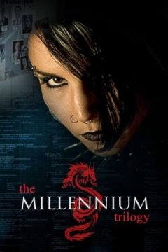 Постер: Миллениум