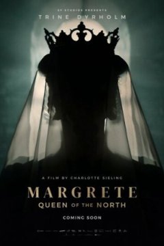 Маргарита - королева Севера