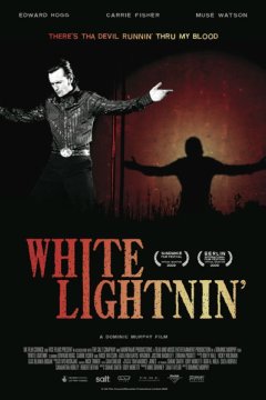 Постер: Просветления Уайта