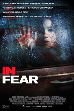 Постер: В страхе