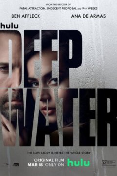 Постер: Глубокие воды