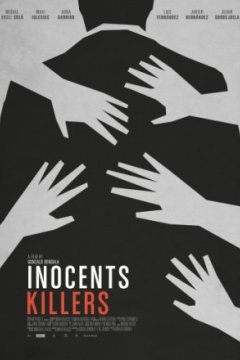 Постер: Невинные убийцы