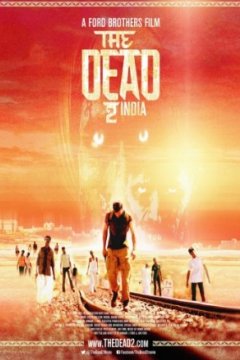 Мёртвые 2: Индия