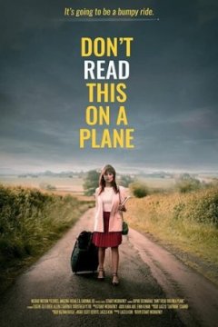 Постер: Не читайте это в самолёте