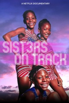 Постер: Сестры на старте