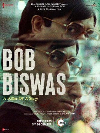 Постер к фильму Боб Бисвас